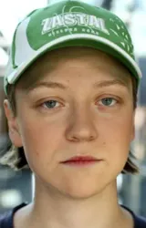 Ольга Хайдас