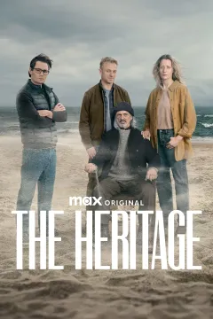 Наследие